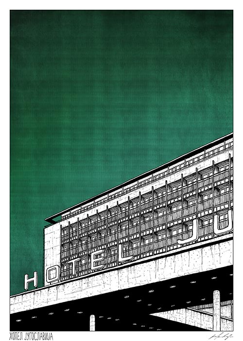 Poster Hotel Jugoslavija Brutalizam i Renesansa crtež arhitekta Jovana Radujko