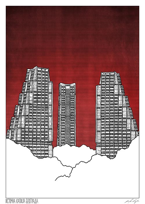 Poster Rudo Istočna kapija Beograda, Brutalizam i Renesansa, crtež arhitekta Jovana Radujko